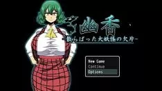 Reproducir Yuka se dirige al fragmento de hillstred del yokai [juego sexual hentai de pornotoy] ep.1 el resultado de los dioses gasta un centavo en el bosque