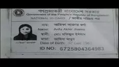 Reproduzir নারায়ণগঞ্জ এর মধ্যবয়সী মুসলিম আন্টি এবং বডি ম্যাসার্জ এক্সপার্ট আরিফা অরিজিনাল হোমমেড পর্ণ ভিডিও 5