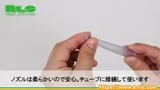 Redare 【ア ダ ル ト グ ッ ズ nls】 メ デ ィ 1200 エ ネ マ バ ッ グ ＜ 紹 介 動画 ＞