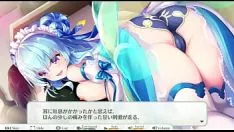 Abspielen エンジェリックリンク　ベルゼブブ[つまみ食い]