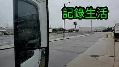 Reproduzir 夜靜月好