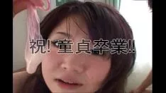 Abspielen Asiatisches Paar